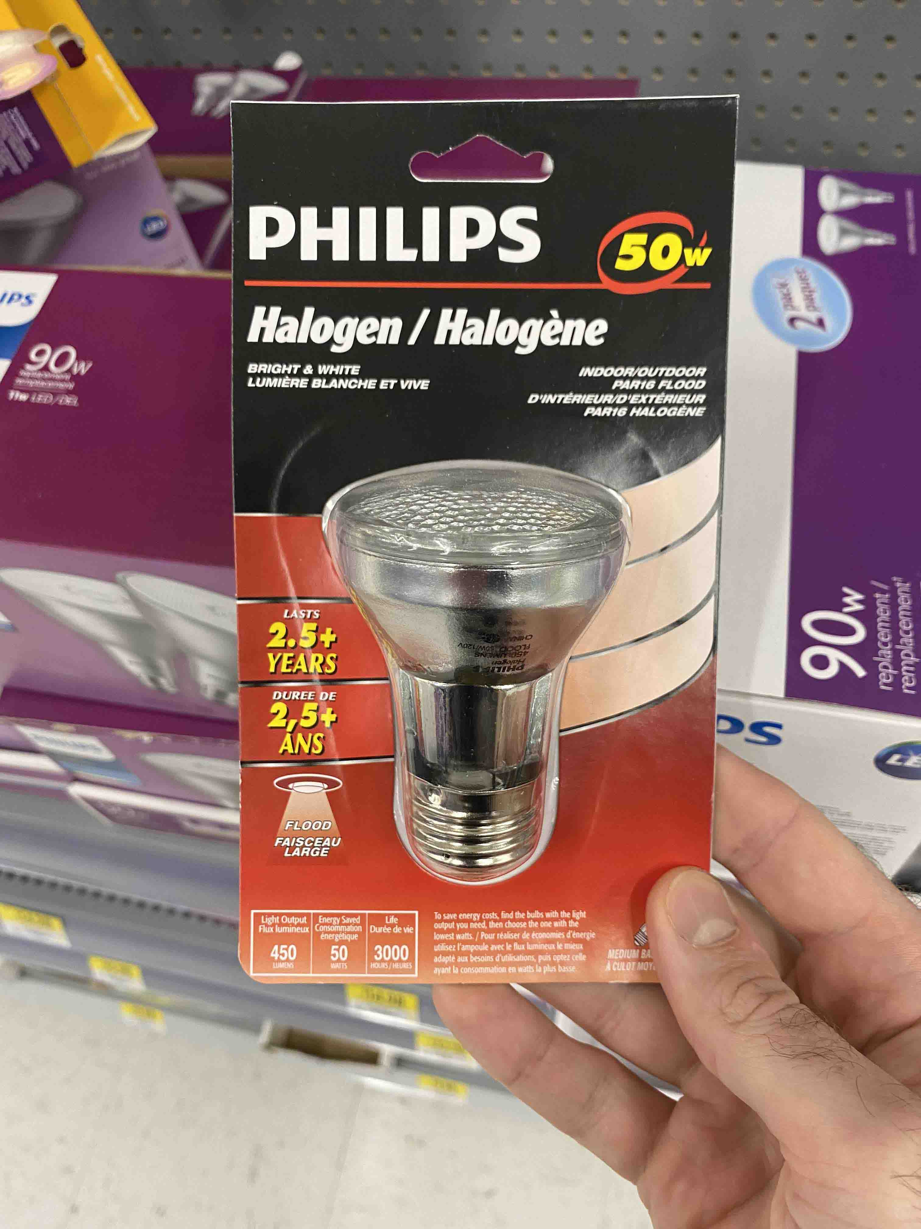 Light Bulb R-Series